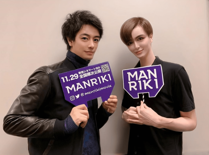 （左より）斎藤工、Ｍａｔｔ