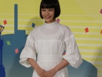 杉咲花