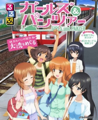 便利になるうれしさと、さびしさが混在します。