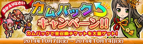 株式会社アピリッツのプレスリリース画像