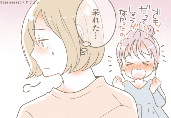 tomodati