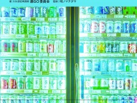 辰巳出版株式会社のプレスリリース画像