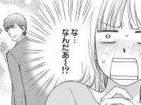 き、キザすぎる～～～!!!!　恋に悩む女性の前に現れた謎のイケメン【甘くなるまで待てません #2】