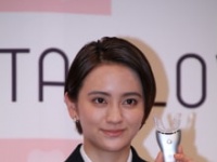 岡田結実