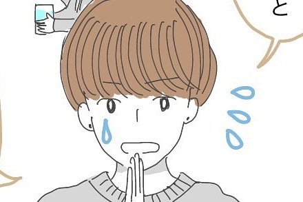 勘弁して。「今すぐ帰りたい」と思う男性からのお誘い【サイコパス夫とのヤバい馴れ初め #3】