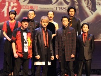 劇団 新感線『髑髏城の七人Season花』製作発表会見に小栗旬、山本耕史、りょう、古田新太らが登場！