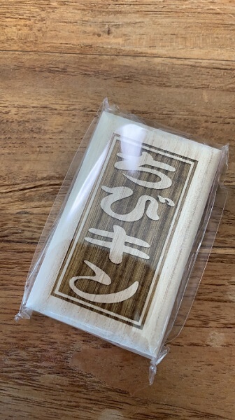 キンタロー。オフィシャルブログより