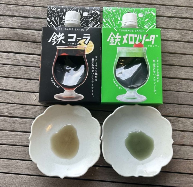 原液の色はこんな感じ