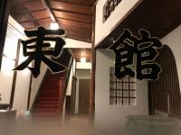一般財団法人ちよだニャンとなる会のプレスリリース画像