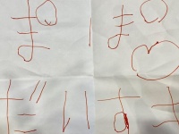 「ｌま゜ｌま゜　だいすき」　5歳娘からの手紙で夫婦バトル勃発...宛先は「まま」「ぱぱ」どっち？