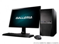 株式会社サードウェーブのプレスリリース画像
