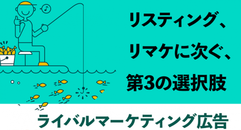 株式会社ディライトソリューションズのプレスリリース画像