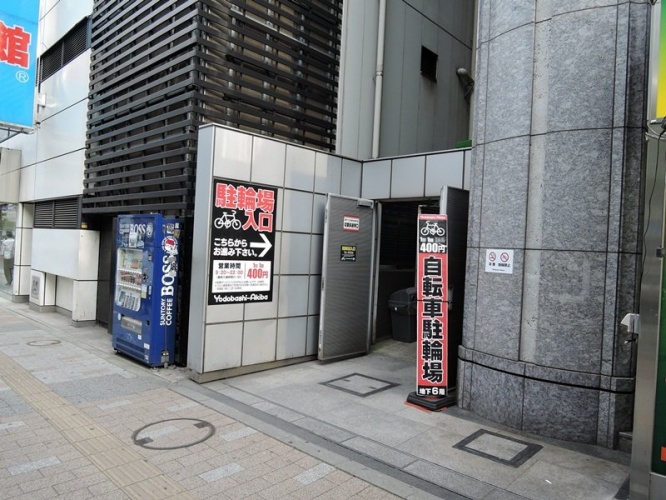 town20150601akiba02.jpg