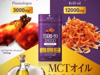 株式会社ECスタジオのプレスリリース画像