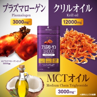 株式会社ECスタジオのプレスリリース画像