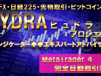 イヴセンス株式会社のプレスリリース画像