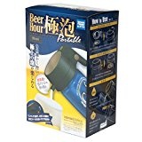 ビールアワー 極泡 ポータブル ブラック