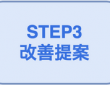株式会社フィードテイラーのプレスリリース画像