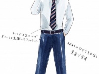 【男性図鑑Vol.11】「昭和男子タイプ」の特徴と相性のいい女性のタイプとは？