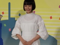 杉咲花