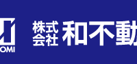 株式会社和不動産のプレスリリース画像