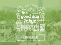 株式会社ハイのプレスリリース画像