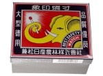 【衝撃】小学生の８割がマッチを使えないことが判明…