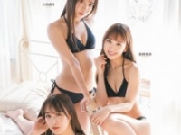 TSUTAYA限定版両面超BIGポスター⒞ワン・パブリッシング