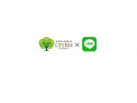 NPO法人UPTREEのプレスリリース画像