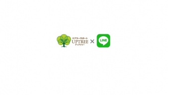 NPO法人UPTREEのプレスリリース画像