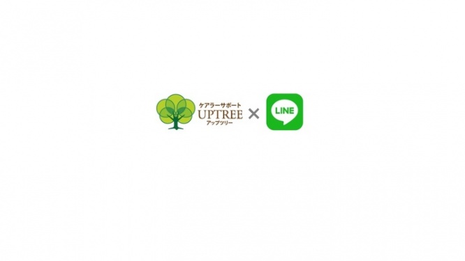 NPO法人UPTREEのプレスリリース画像
