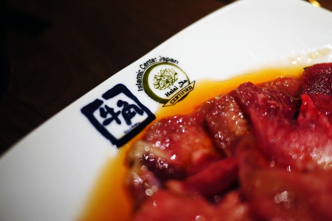 gyukaku-halal-food-yakiniku11
