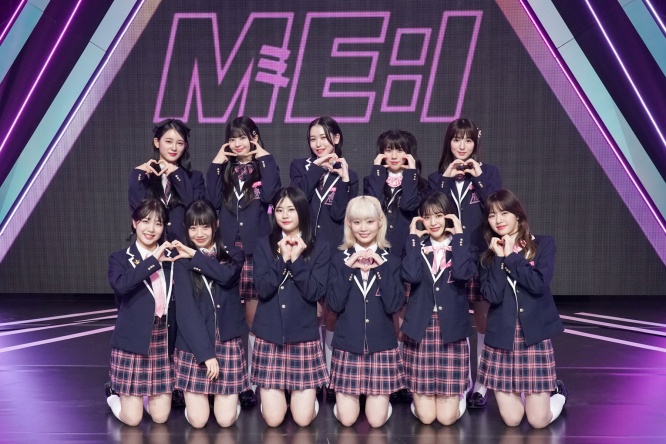 『PRODUCE 101 JAPAN THE GIRLS』デビューメンバー決定！　グループ名は「ME:I」　Leminoで2024年1月振り返り特番配信！！