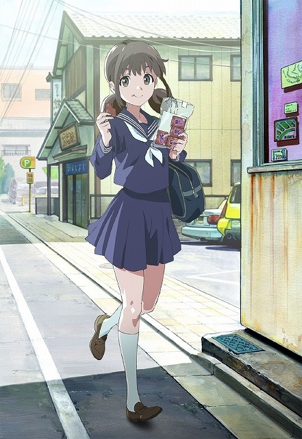 わぐばん２