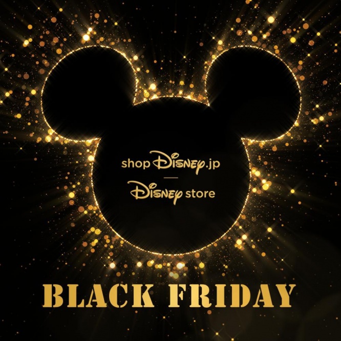 （C）Disney