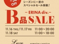 （画像は公式サイトより）
