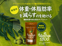株式会社ECスタジオのプレスリリース画像