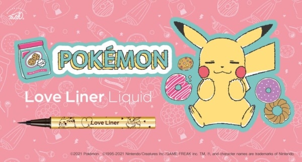 ピカチュウと一緒。メイクが楽しくなるポケモン柄のアイライナー登場