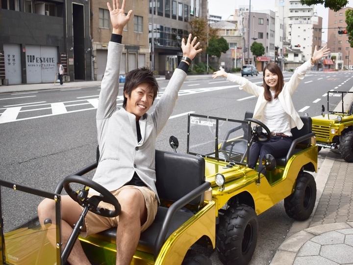 グランドイノベーション株式会社のプレスリリース画像