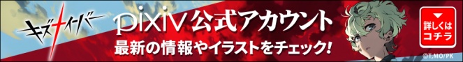 sub1