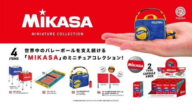 株式会社ケンエレファントのプレスリリース画像