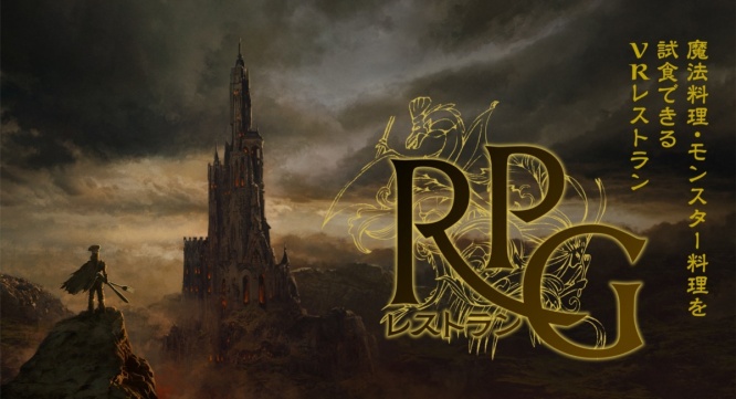 株式会社アフロ＆コーのプレスリリース画像