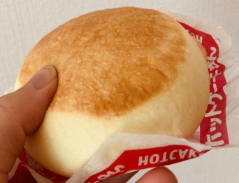 ふんわり生地がしずむ