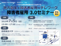 株式会社D&amp;Iのプレスリリース画像