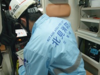 クラリス・ジャパン株式会社のプレスリリース画像