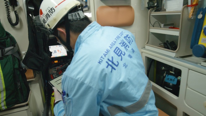 クラリス・ジャパン株式会社のプレスリリース画像