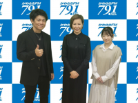アトワジャパン株式会社のプレスリリース画像