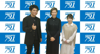 アトワジャパン株式会社のプレスリリース画像