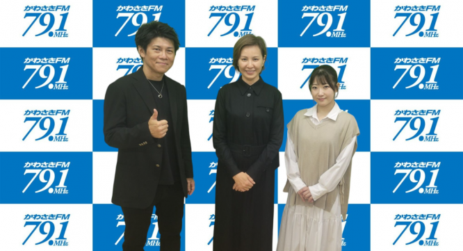 アトワジャパン株式会社のプレスリリース画像
