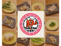 株式会社favyのプレスリリース画像